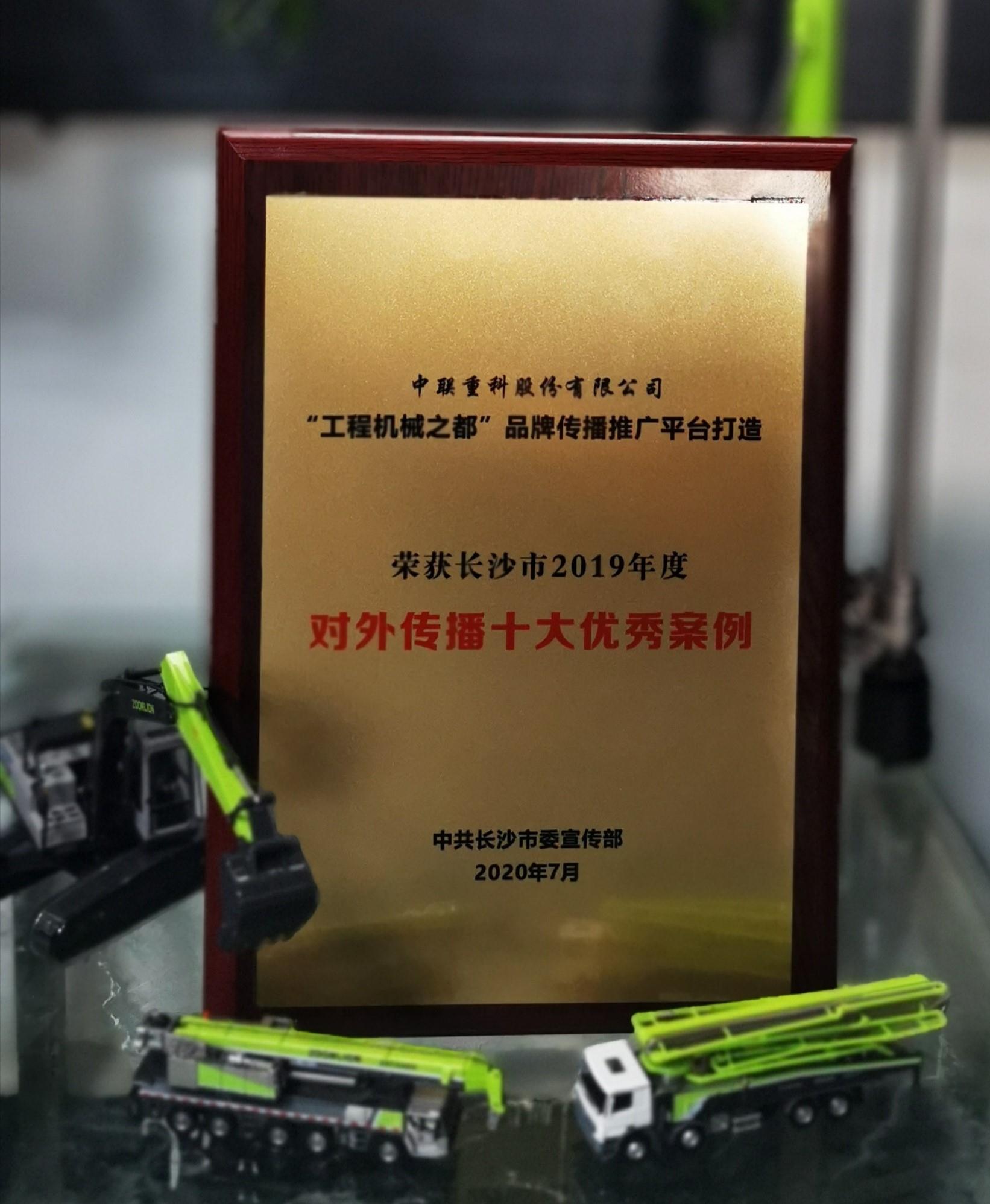 ÀûºÀÓéÀÖ¡¤(ÖйúÓÎ)ÓÐÏÞ¹«Ë¾¹ÙÍø