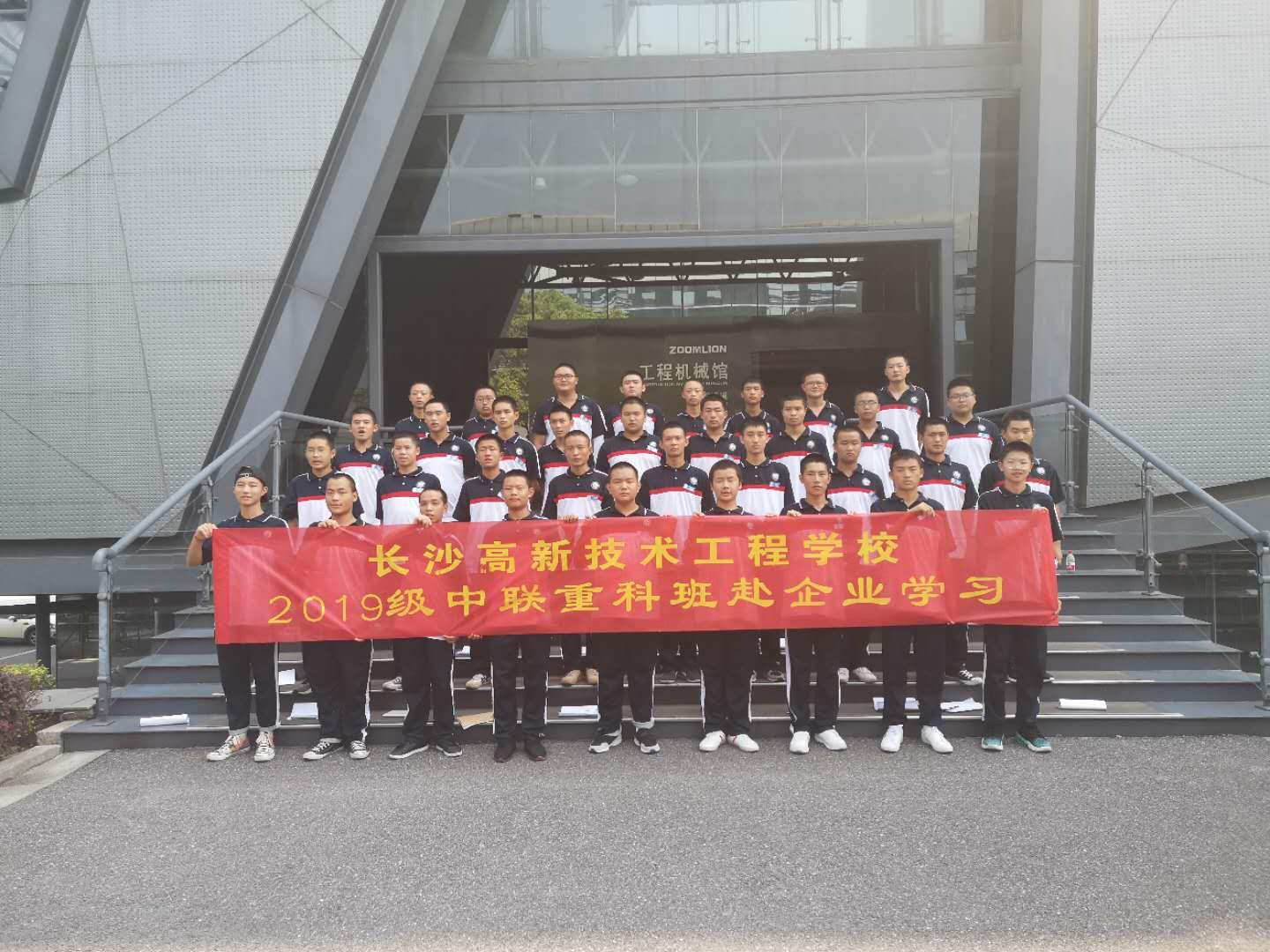 �������֡�(�й���)���޹�˾����