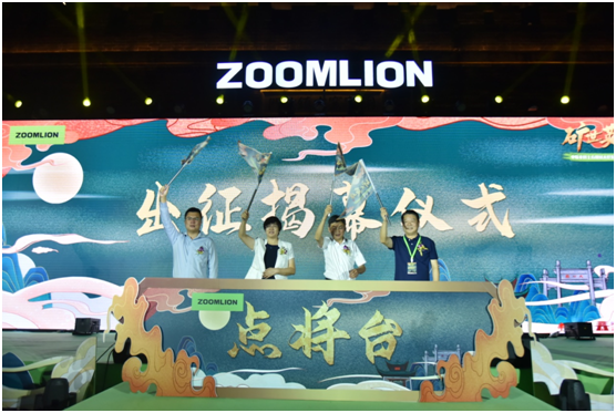 ÀûºÀÓéÀÖ¡¤(ÖйúÓÎ)ÓÐÏÞ¹«Ë¾¹ÙÍø