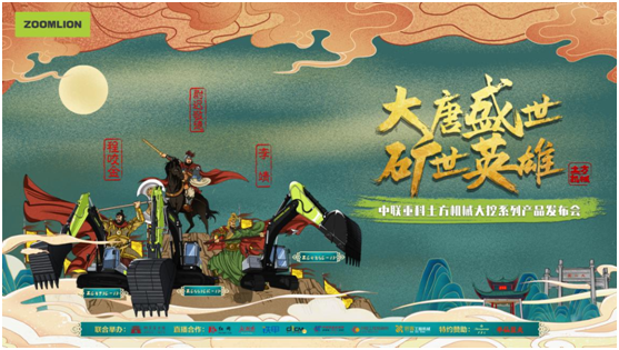 ÀûºÀÓéÀÖ¡¤(ÖйúÓÎ)ÓÐÏÞ¹«Ë¾¹ÙÍø