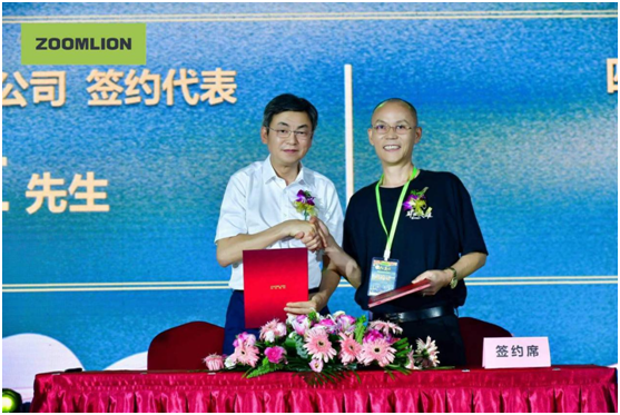 ÀûºÀÓéÀÖ¡¤(ÖйúÓÎ)ÓÐÏÞ¹«Ë¾¹ÙÍø