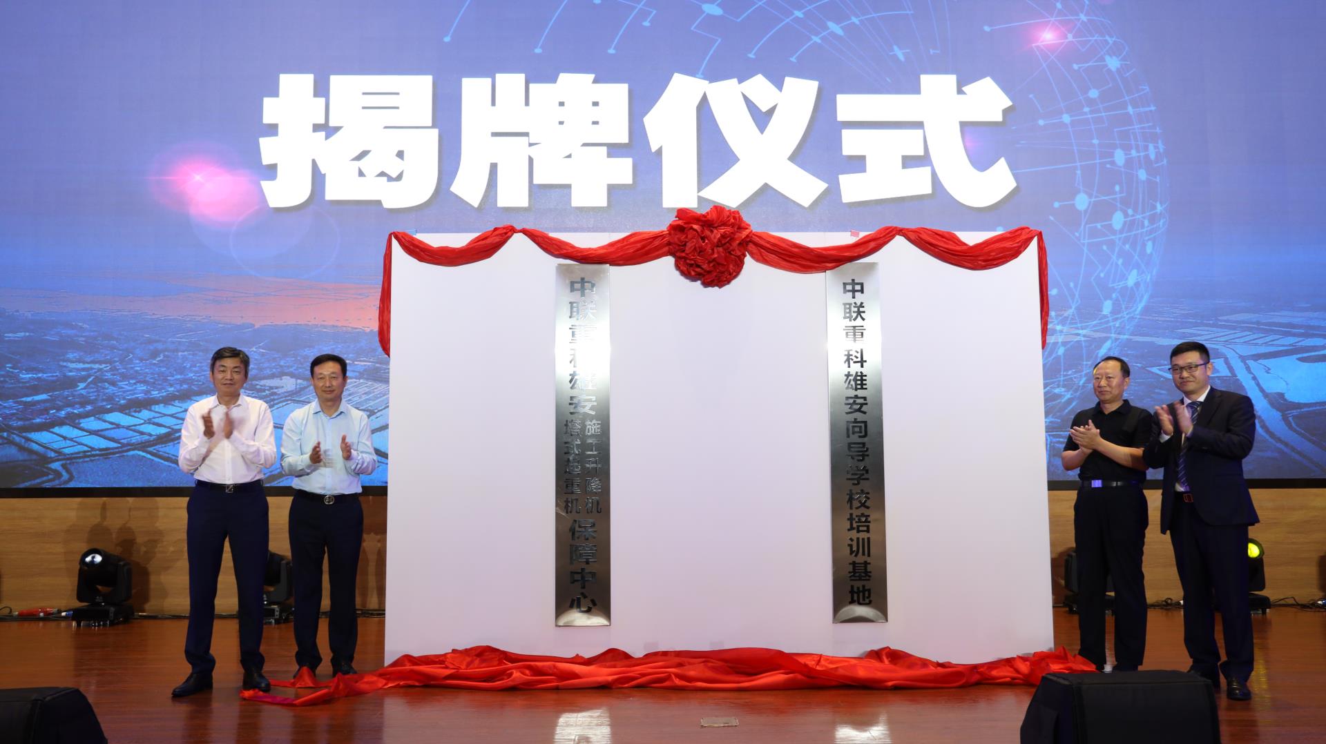 ÀûºÀÓéÀÖ¡¤(ÖйúÓÎ)ÓÐÏÞ¹«Ë¾¹ÙÍø