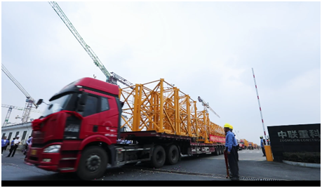 �������֡�(�й���)���޹�˾����