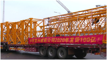 �������֡�(�й���)���޹�˾����