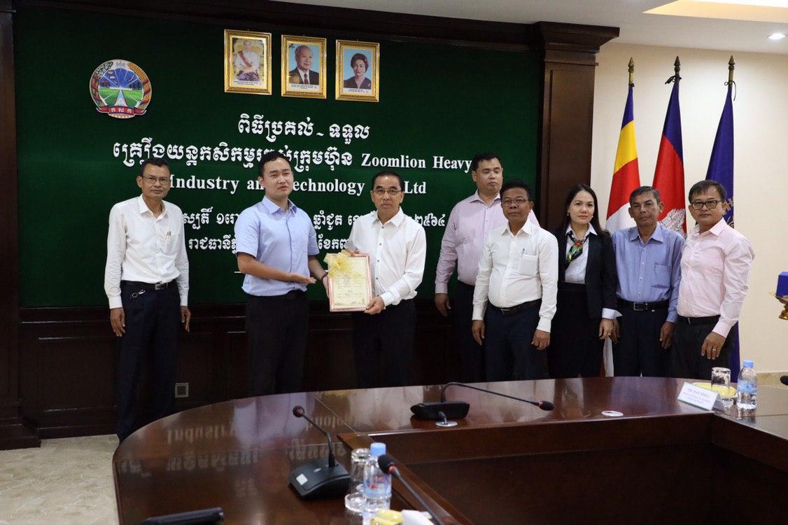 �������֡�(�й���)���޹�˾����