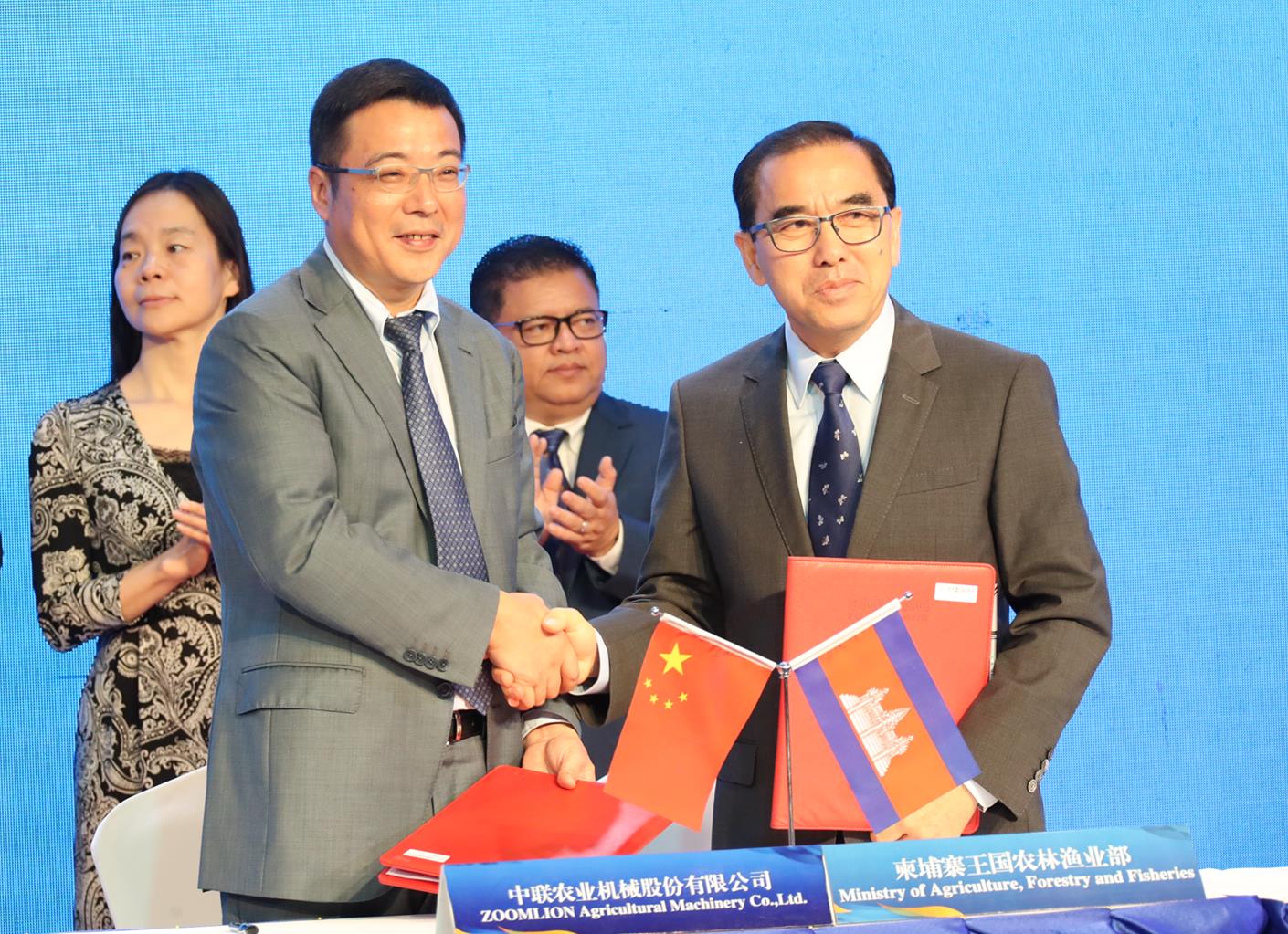 �������֡�(�й���)���޹�˾����