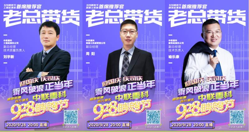 ÀûºÀÓéÀÖ¡¤(ÖйúÓÎ)ÓÐÏÞ¹«Ë¾¹ÙÍø