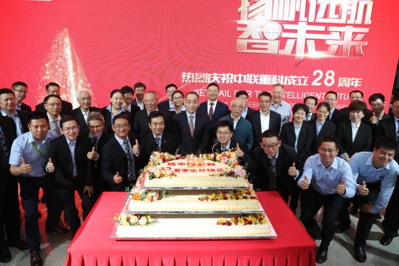 �������֡�(�й���)���޹�˾����