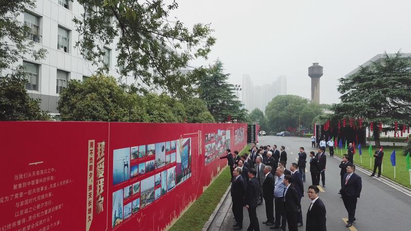 �������֡�(�й���)���޹�˾����