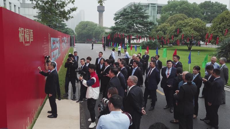 �������֡�(�й���)���޹�˾����