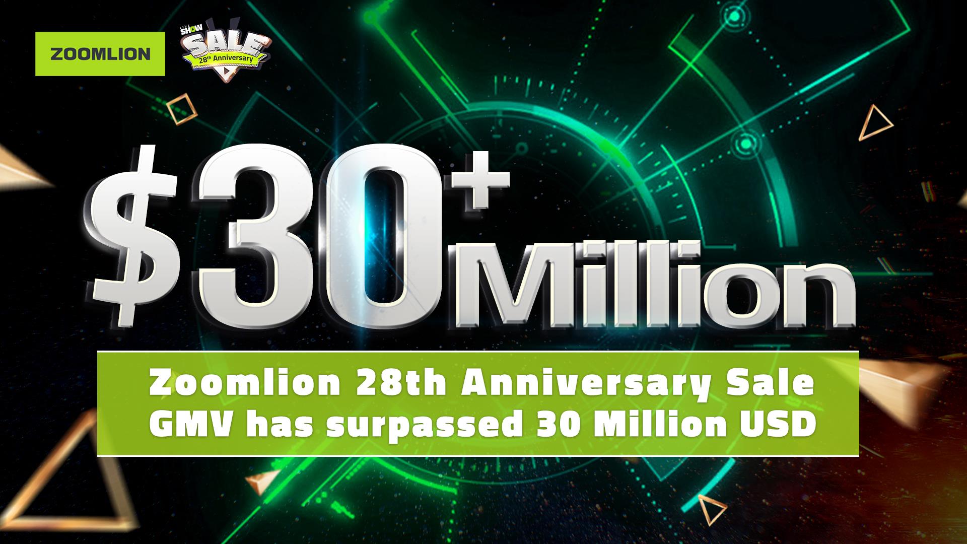 �������֡�(�й���)���޹�˾����