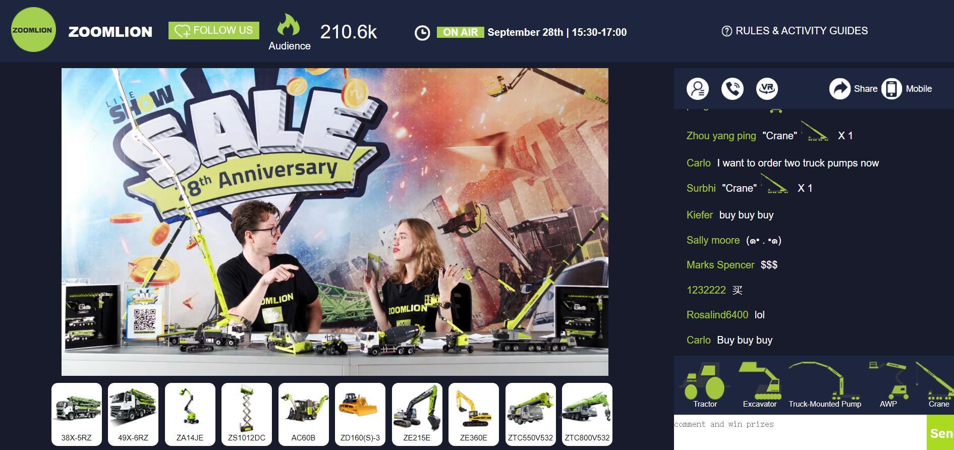 �������֡�(�й���)���޹�˾����