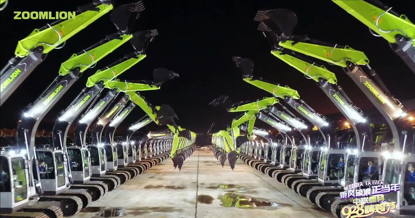 ÀûºÀÓéÀÖ¡¤(ÖйúÓÎ)ÓÐÏÞ¹«Ë¾¹ÙÍø