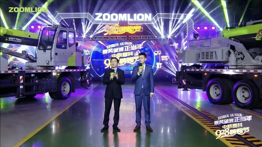 ÀûºÀÓéÀÖ¡¤(ÖйúÓÎ)ÓÐÏÞ¹«Ë¾¹ÙÍø