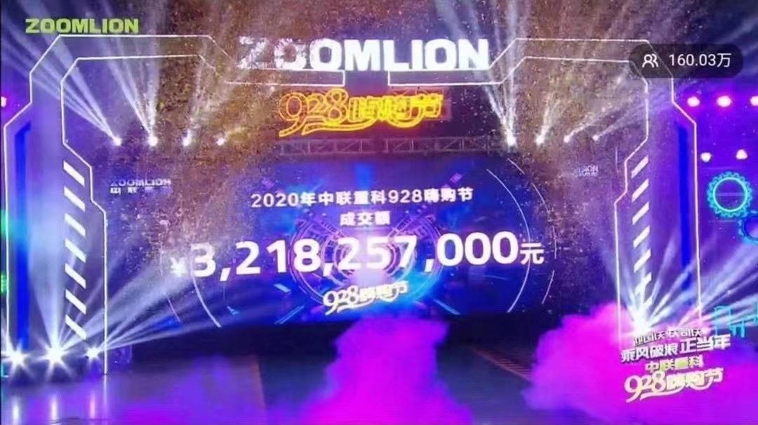 ÀûºÀÓéÀÖ¡¤(ÖйúÓÎ)ÓÐÏÞ¹«Ë¾¹ÙÍø