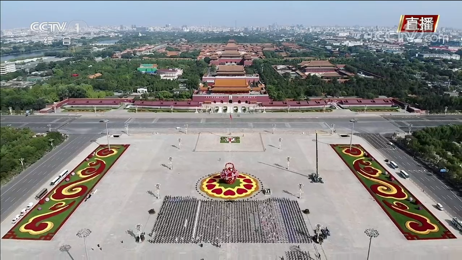 �������֡�(�й���)���޹�˾����