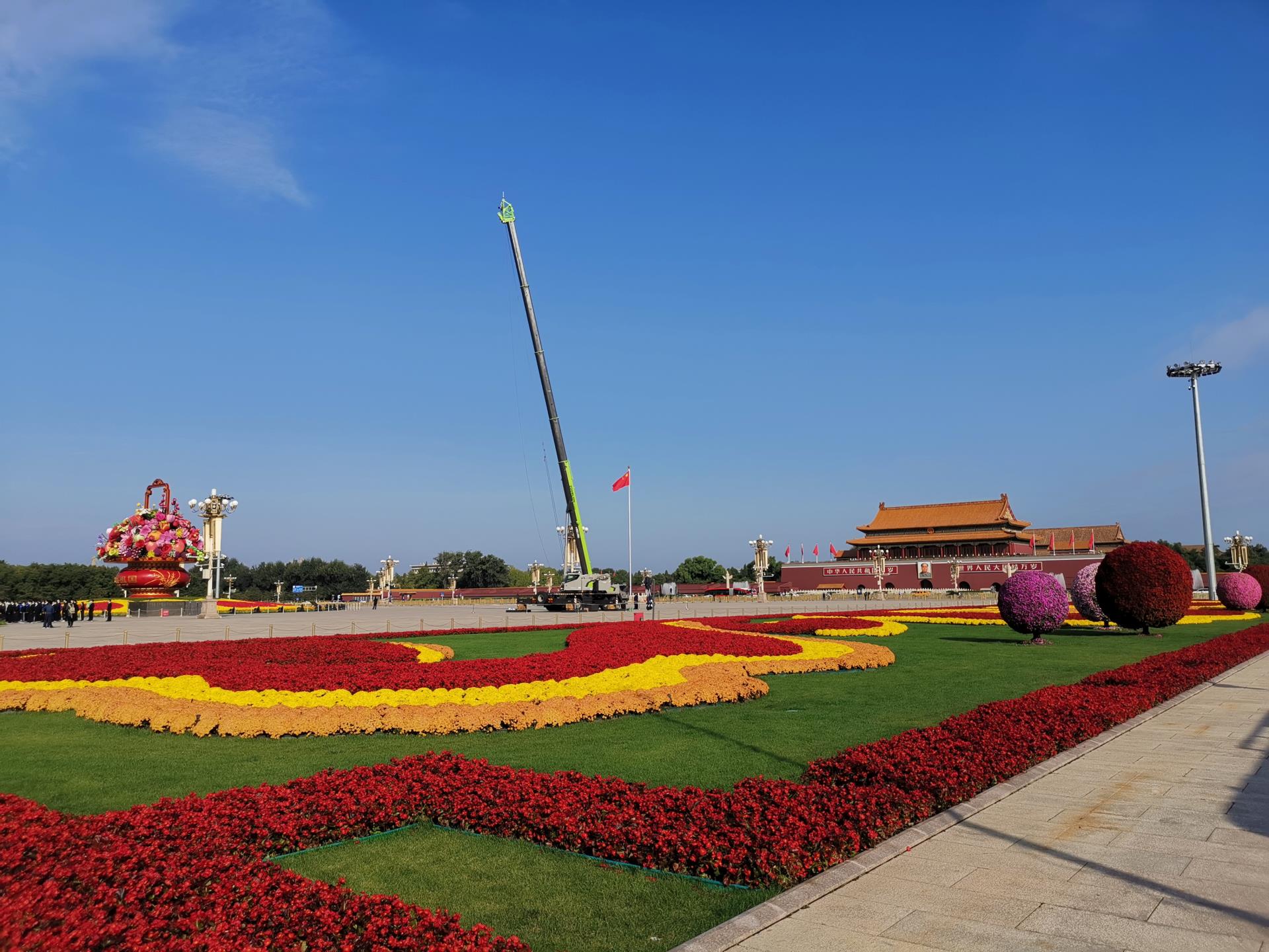 �������֡�(�й���)���޹�˾����