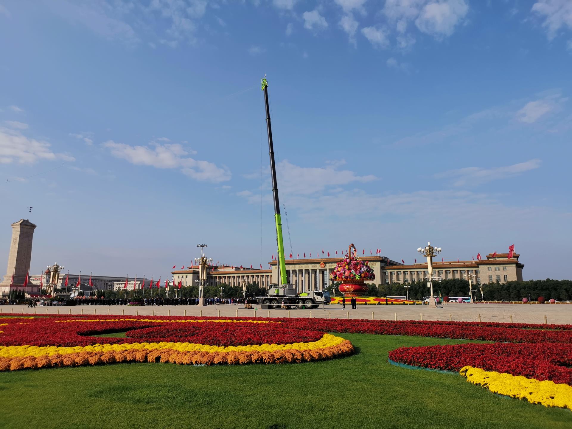 �������֡�(�й���)���޹�˾����