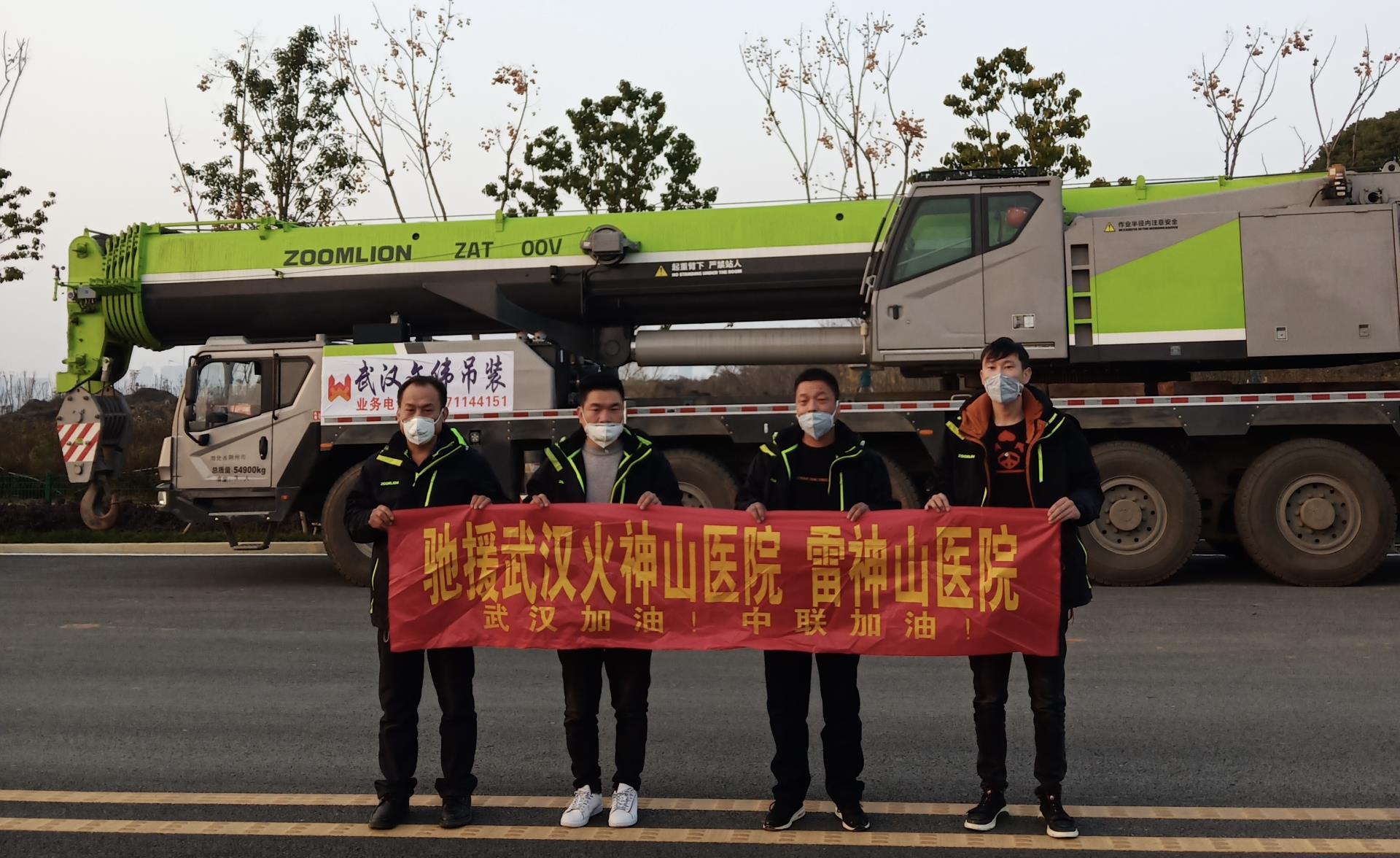 �������֡�(�й���)���޹�˾����