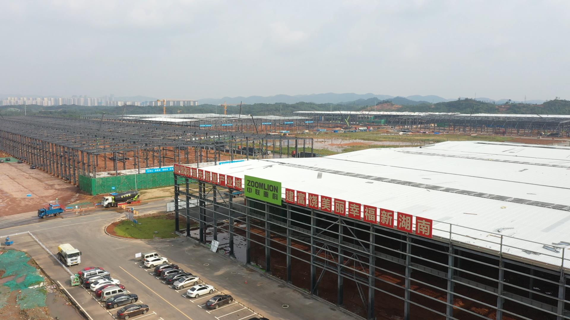 �������֡�(�й���)���޹�˾����