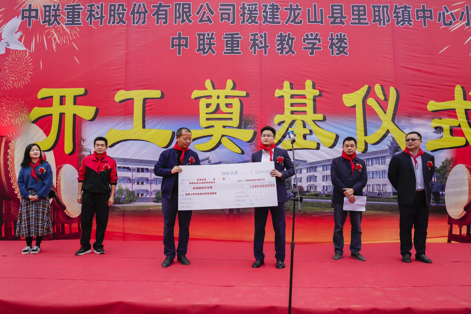 �������֡�(�й���)���޹�˾����