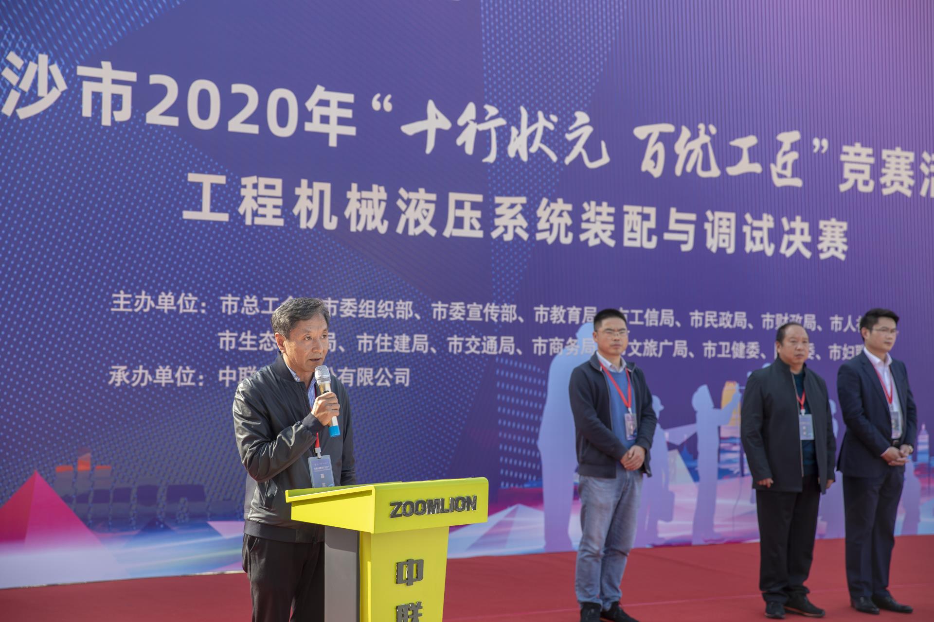 �������֡�(�й���)���޹�˾����