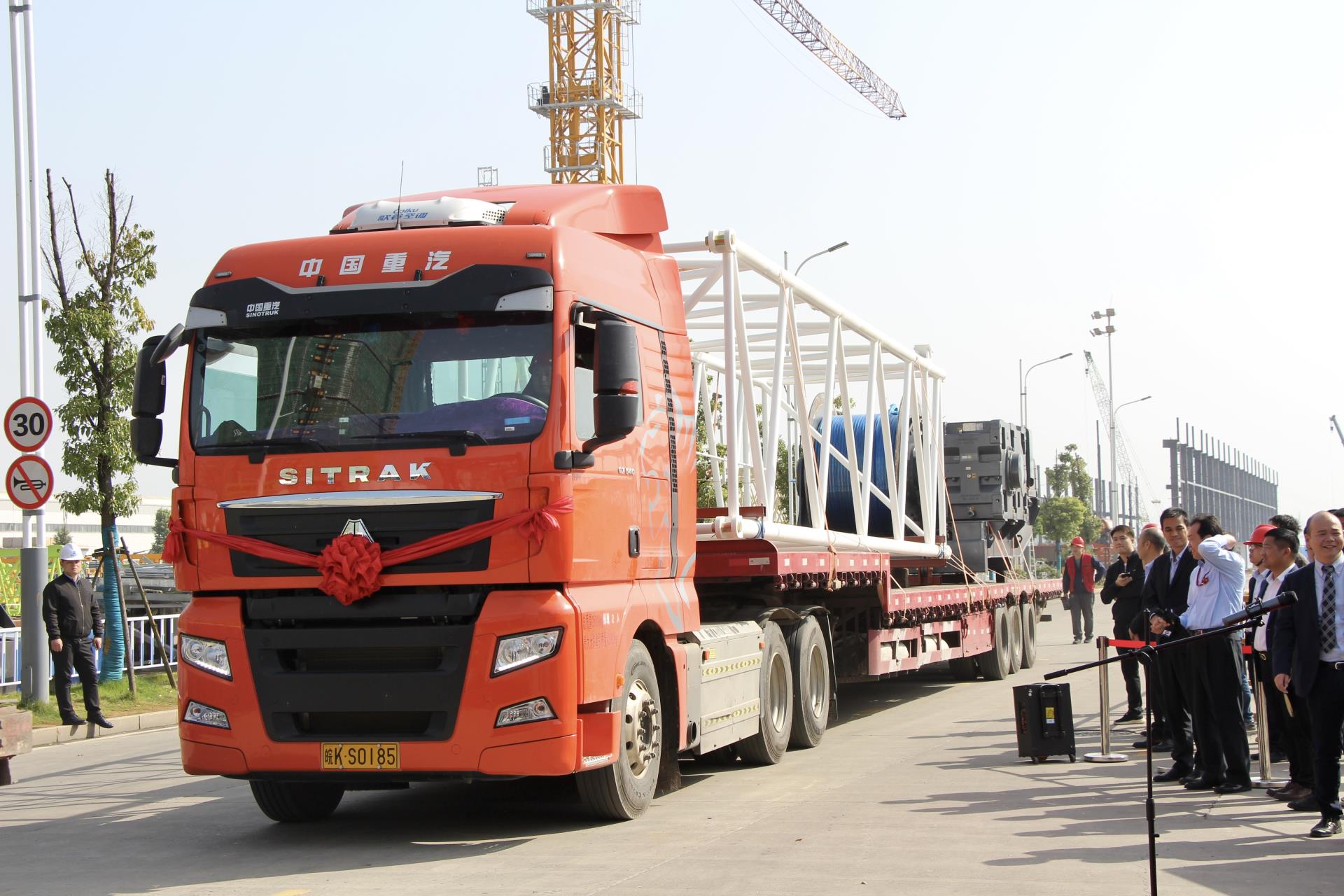 ÀûºÀÓéÀÖ¡¤(ÖйúÓÎ)ÓÐÏÞ¹«Ë¾¹ÙÍø