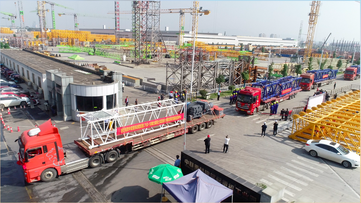 ÀûºÀÓéÀÖ¡¤(ÖйúÓÎ)ÓÐÏÞ¹«Ë¾¹ÙÍø