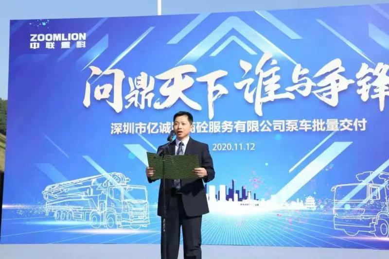 �������֡�(�й���)���޹�˾����