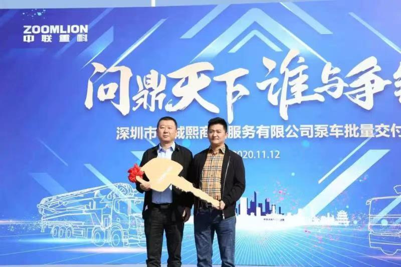 �������֡�(�й���)���޹�˾����