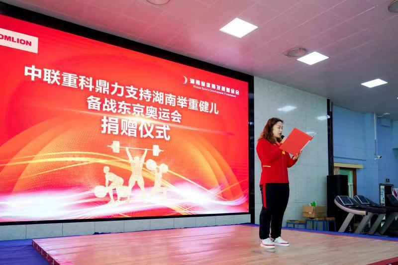 �������֡�(�й���)���޹�˾����