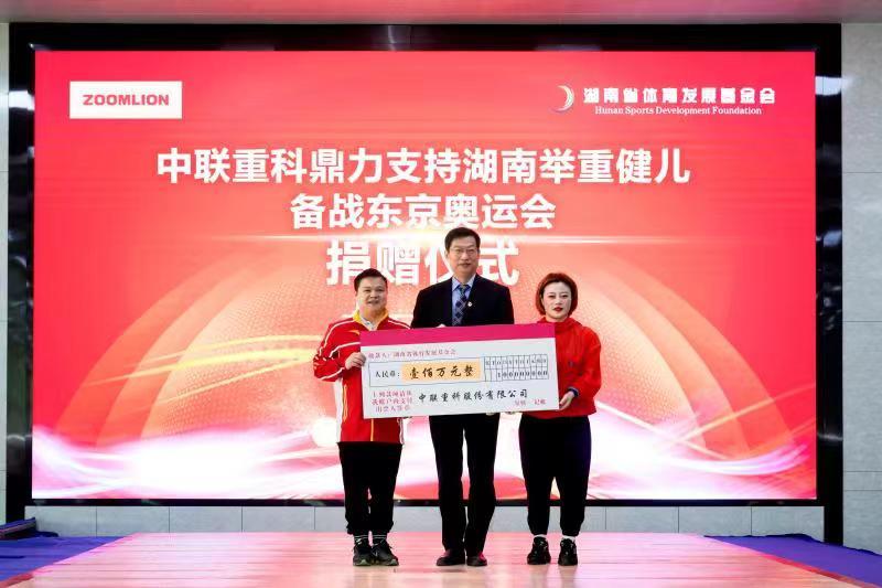 �������֡�(�й���)���޹�˾����