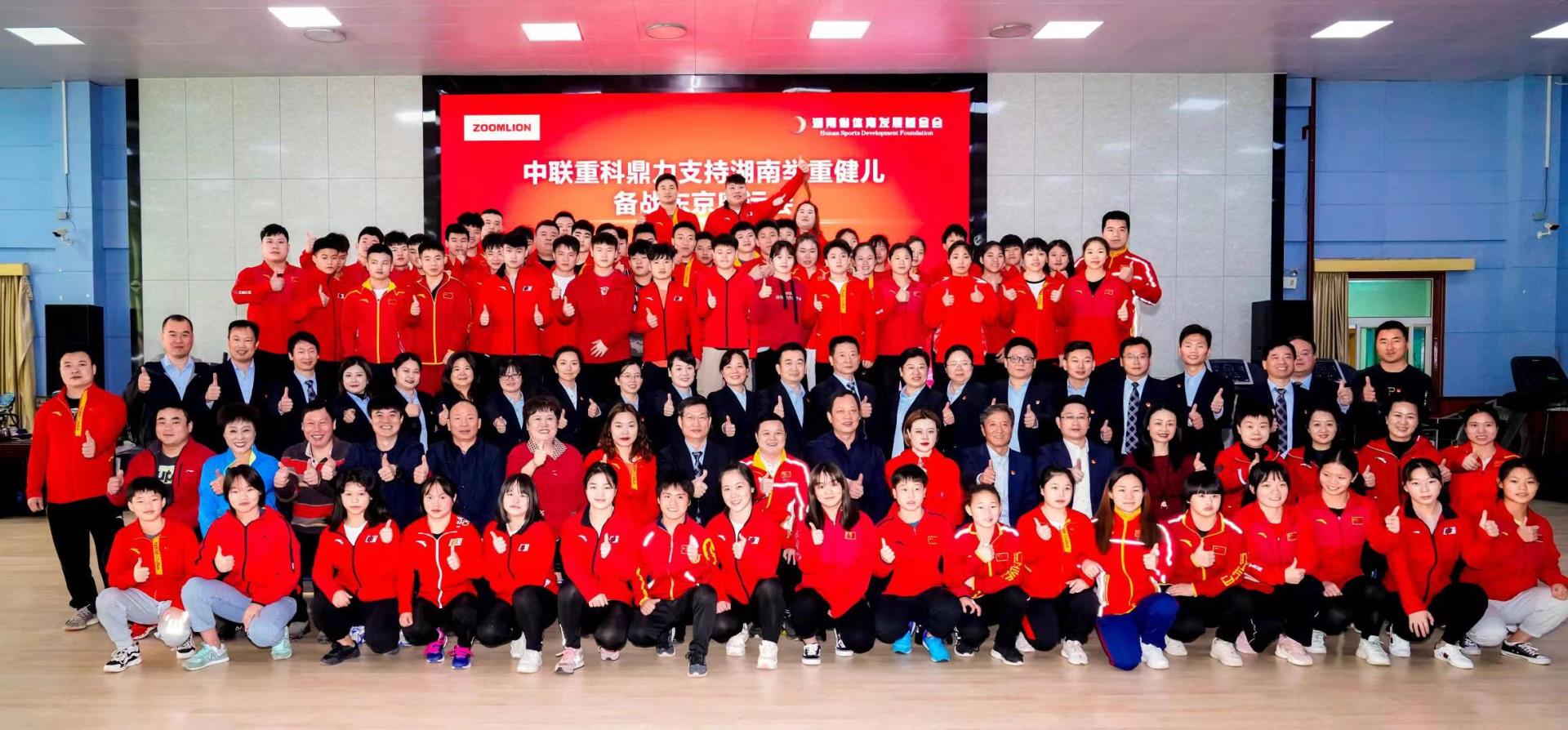 �������֡�(�й���)���޹�˾����