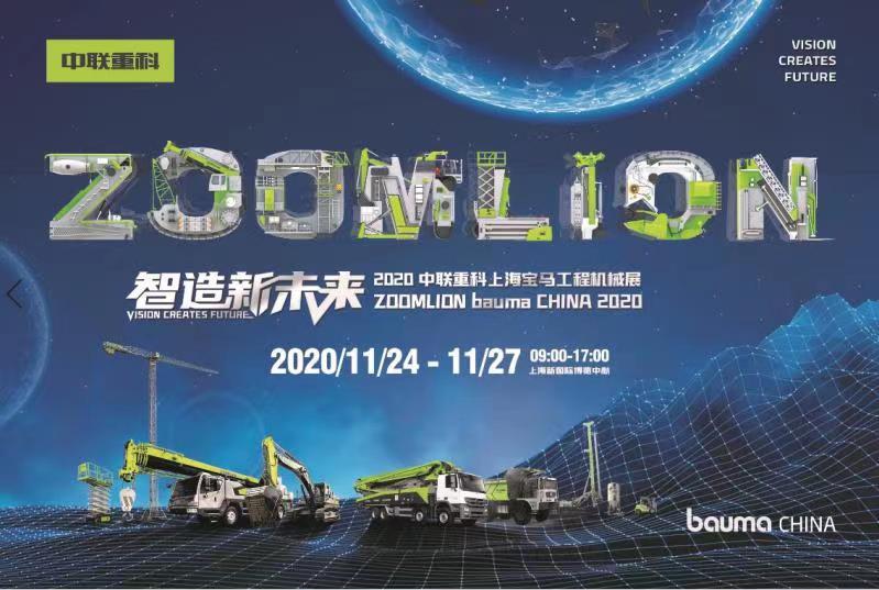 �������֡�(�й���)���޹�˾����