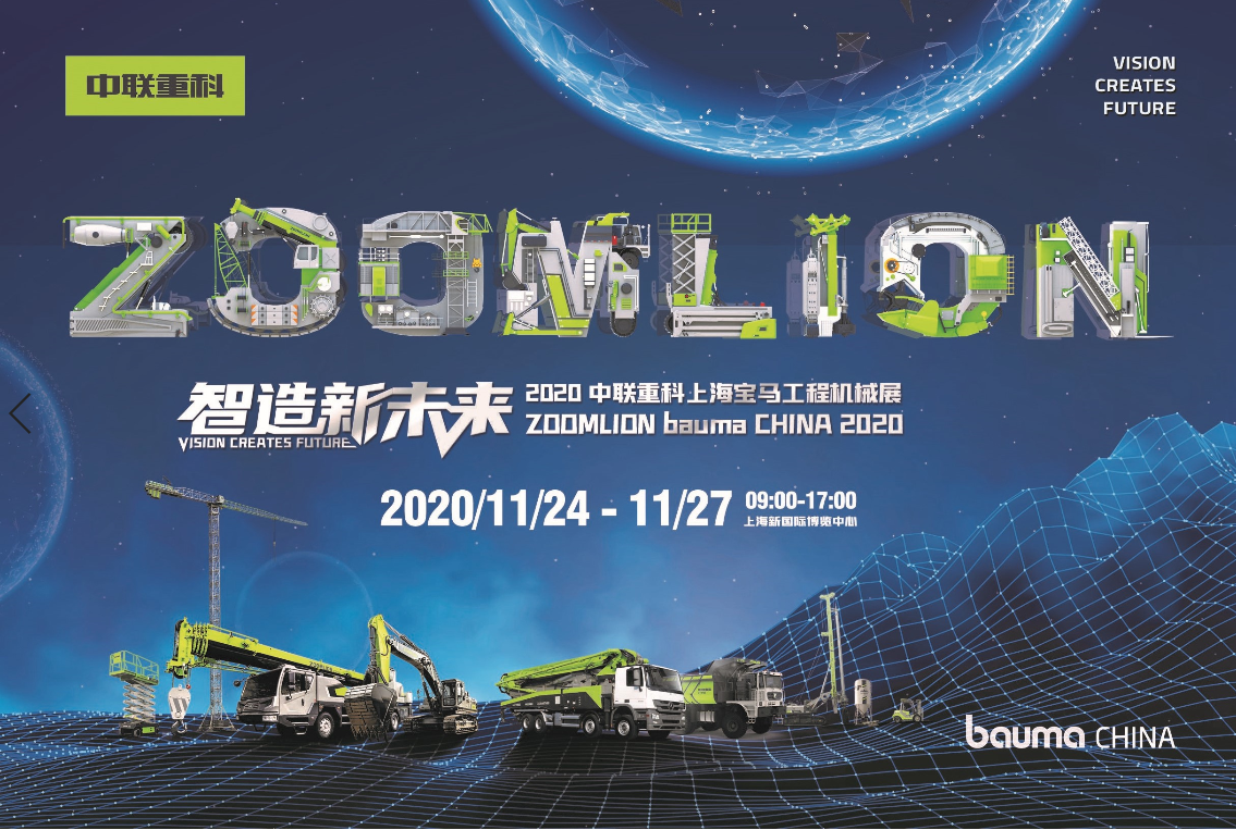 �������֡�(�й���)���޹�˾����