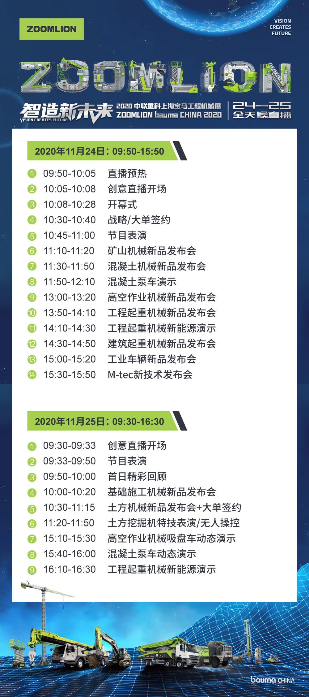 �������֡�(�й���)���޹�˾����