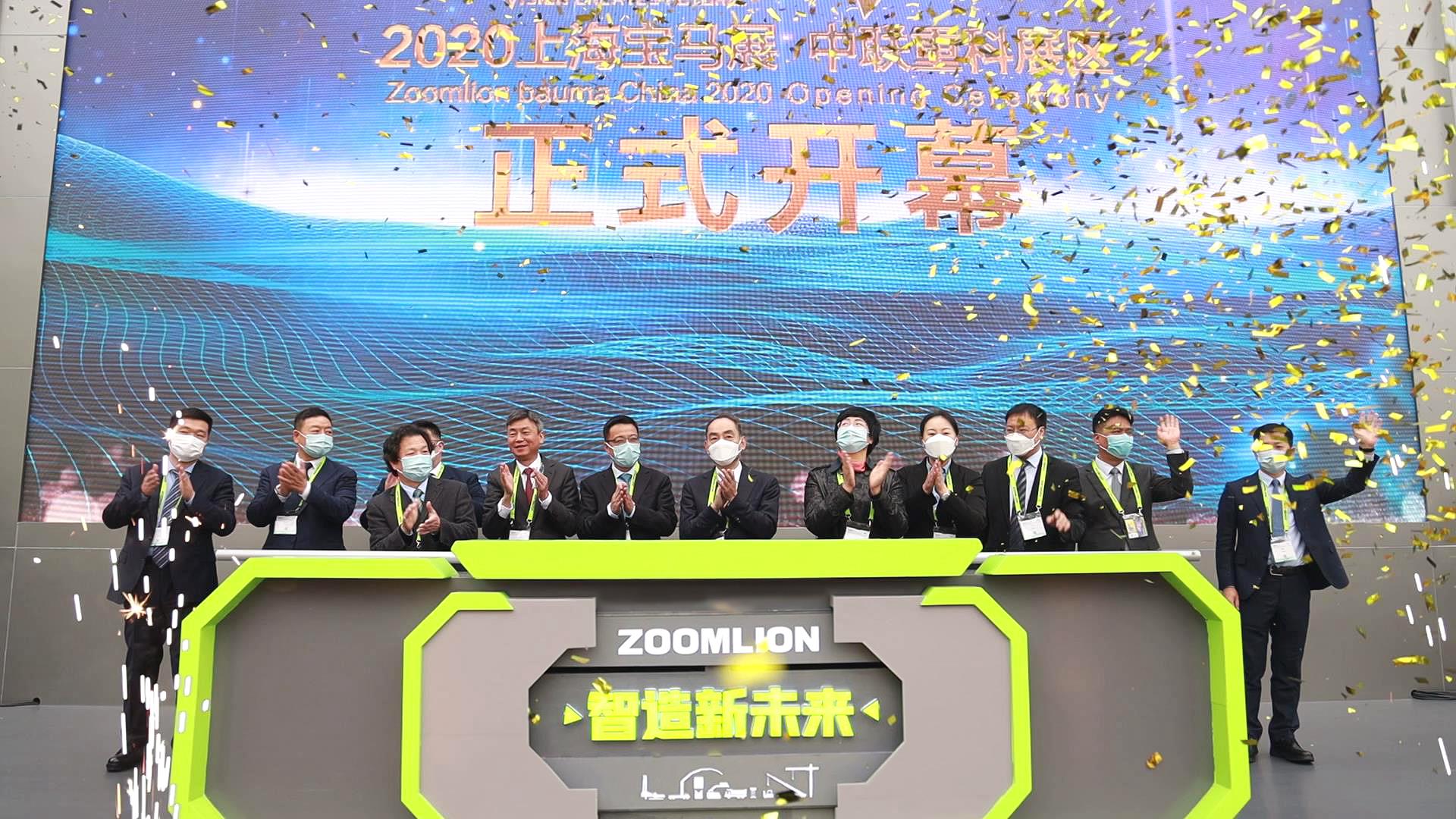 �������֡�(�й���)���޹�˾����