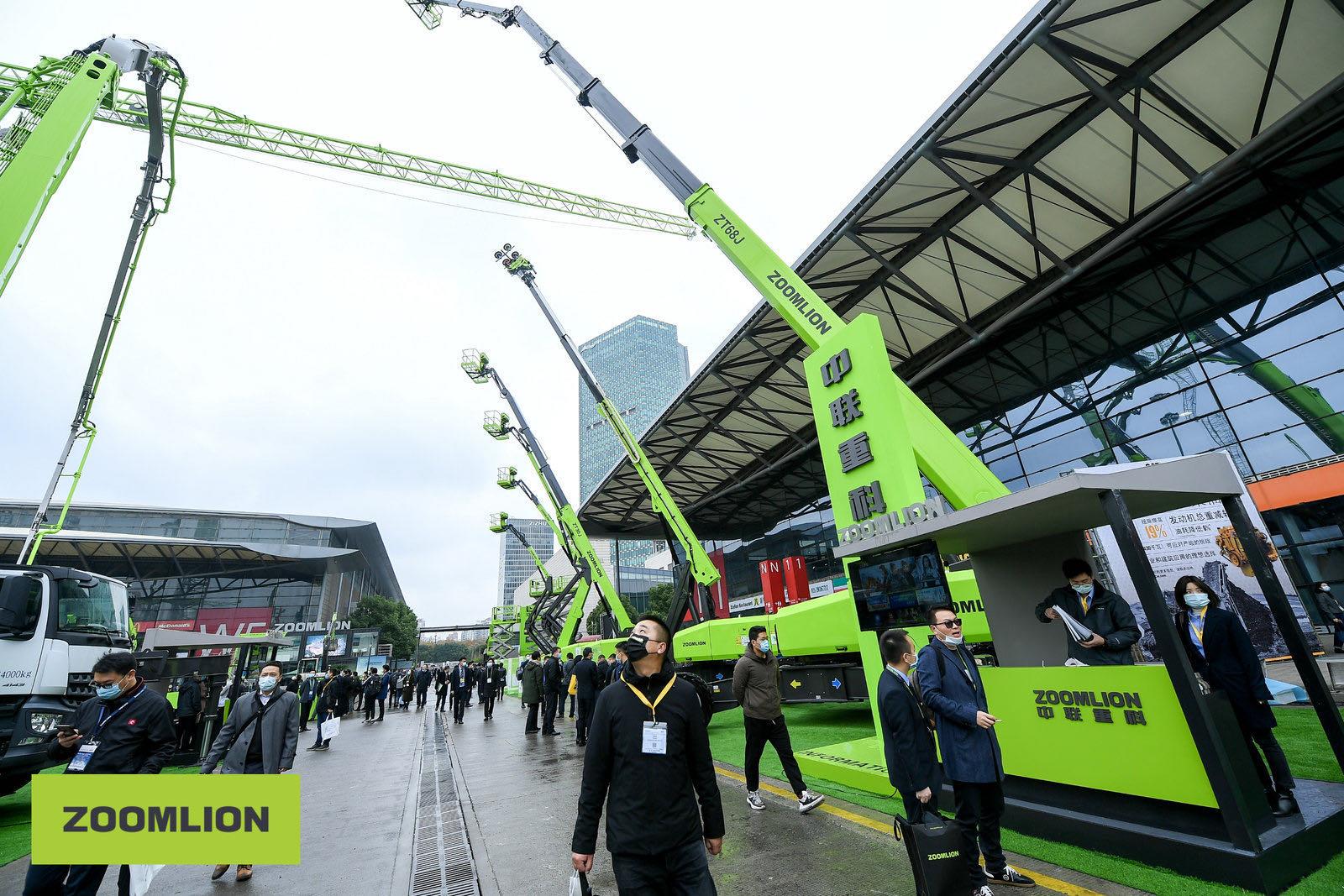 �������֡�(�й���)���޹�˾����