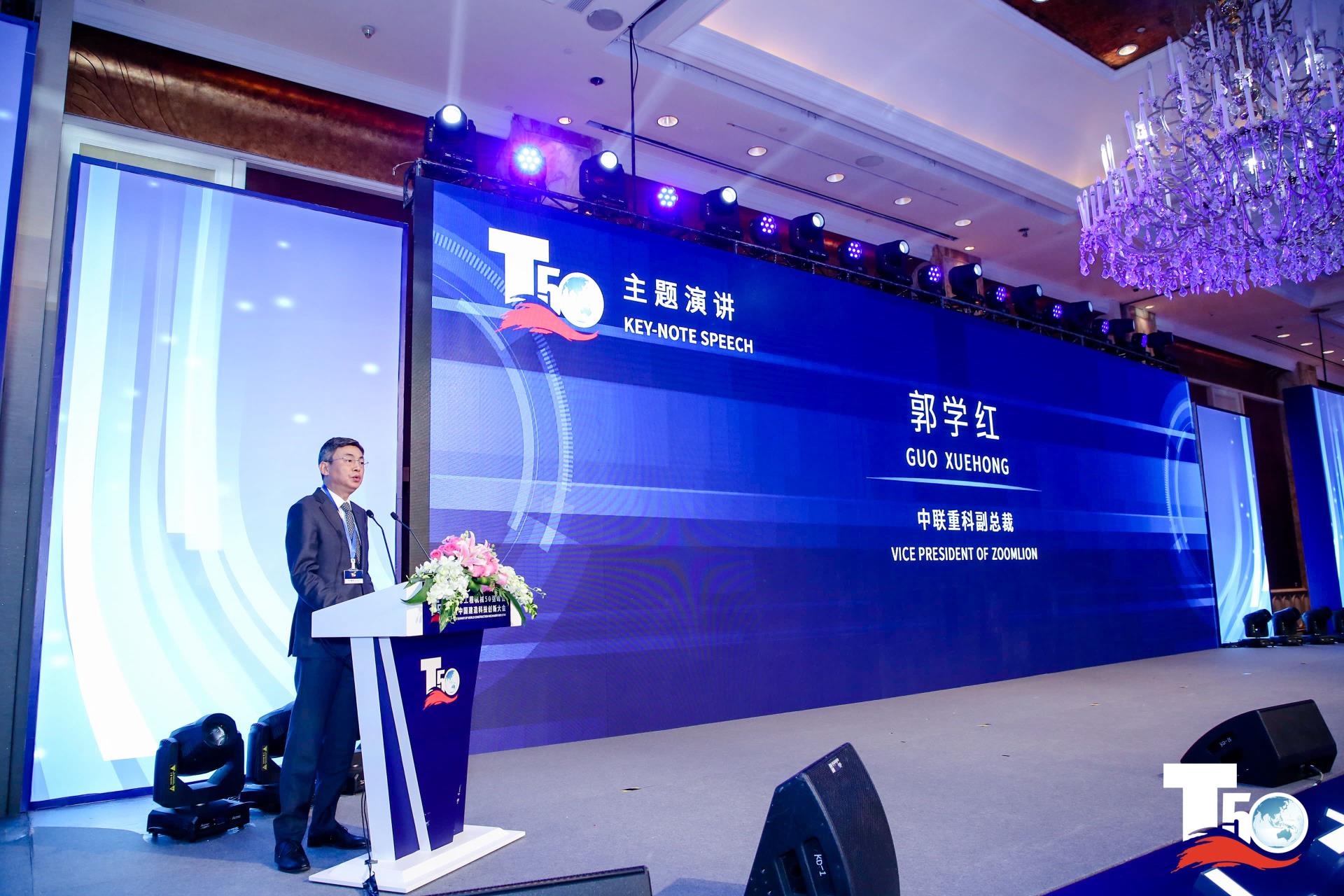 �������֡�(�й���)���޹�˾����