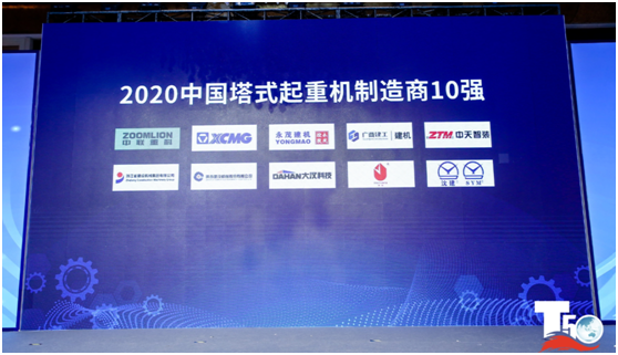 �������֡�(�й���)���޹�˾����