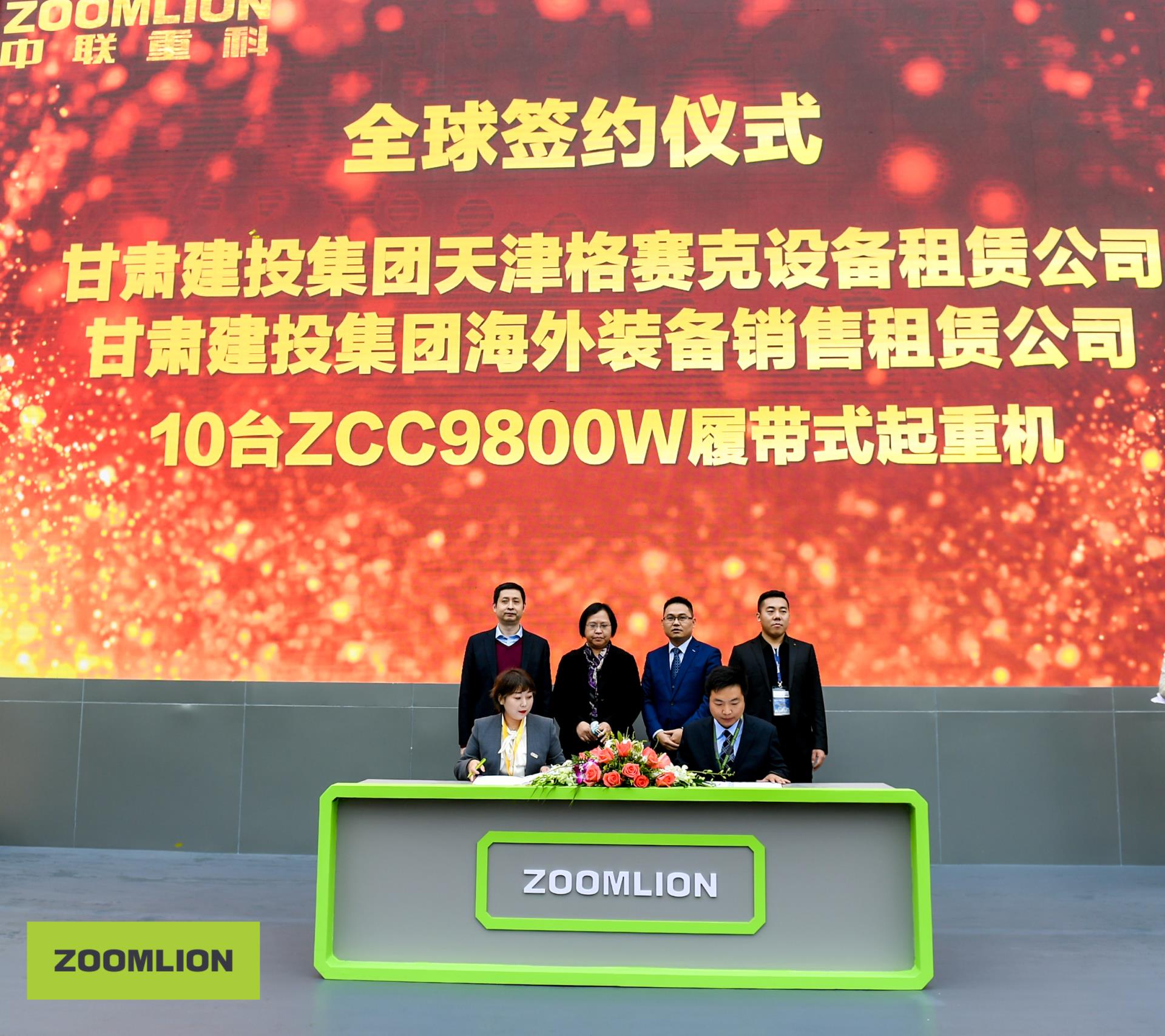 �������֡�(�й���)���޹�˾����