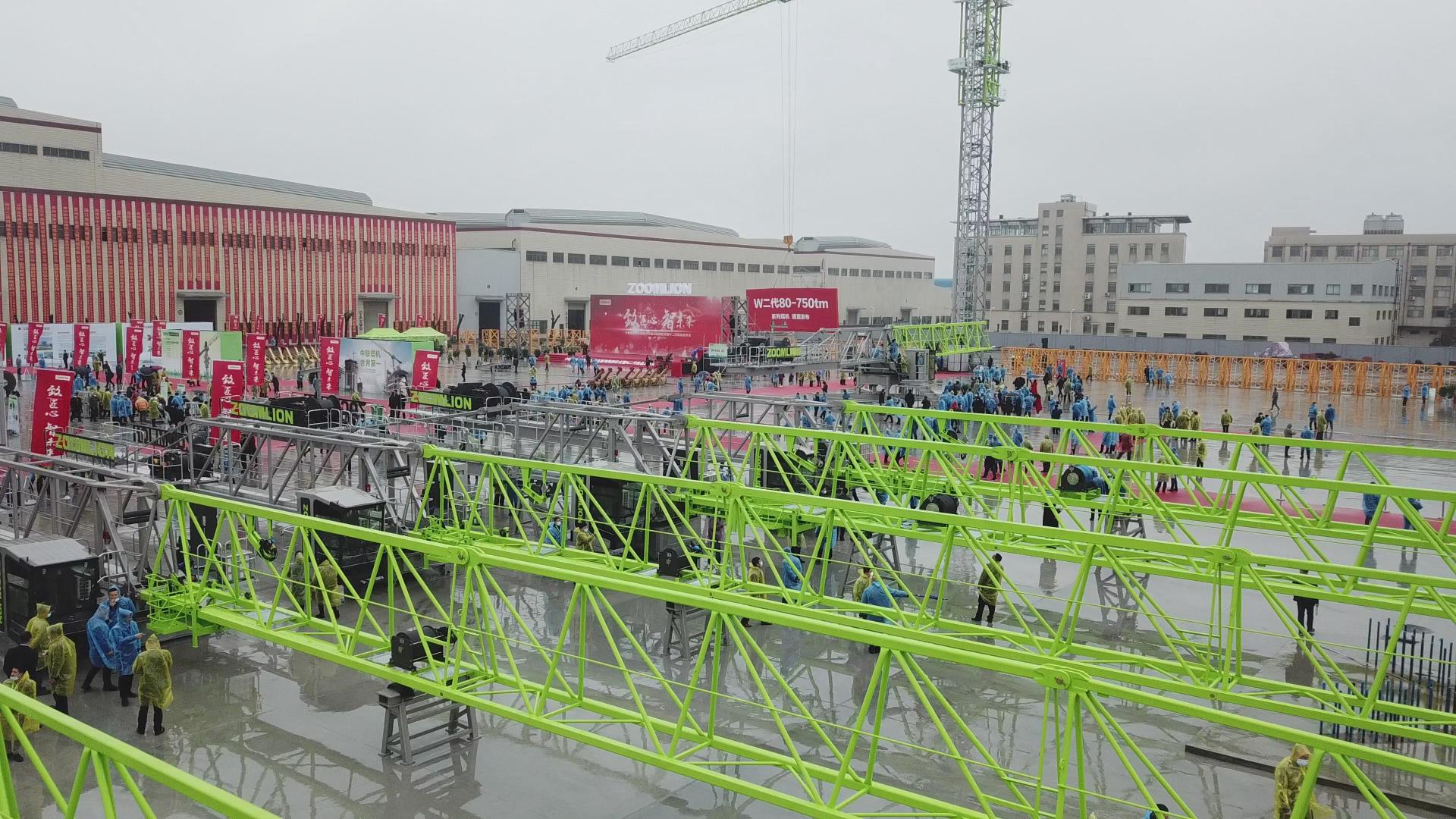 �������֡�(�й���)���޹�˾����