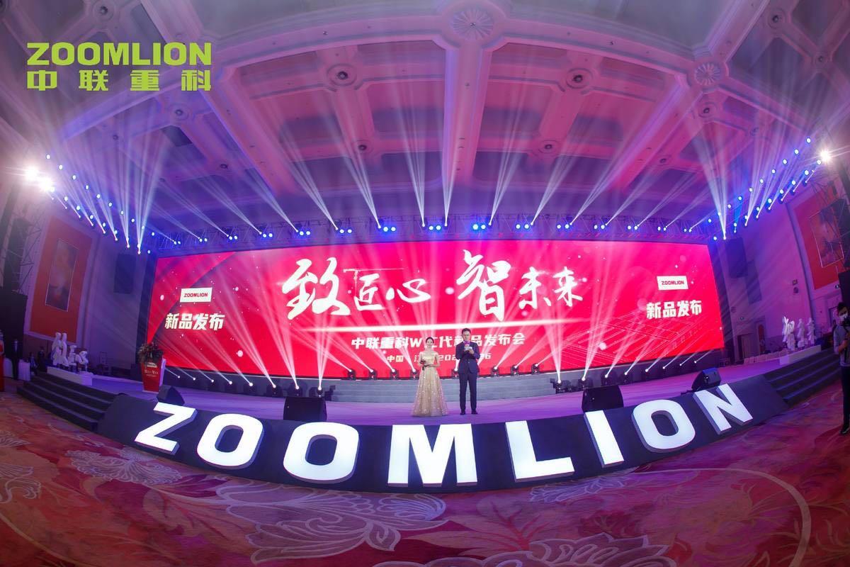 ÀûºÀÓéÀÖ¡¤(ÖйúÓÎ)ÓÐÏÞ¹«Ë¾¹ÙÍø