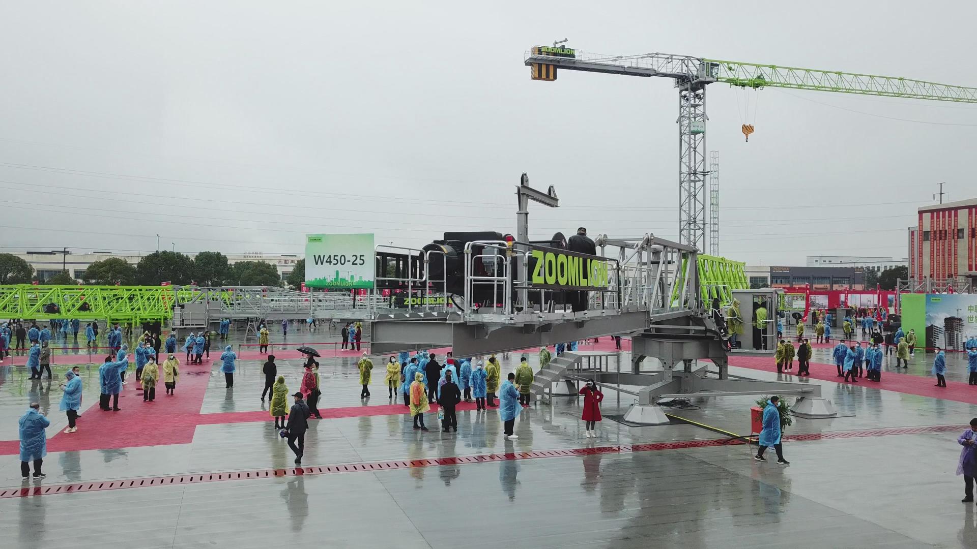 ÀûºÀÓéÀÖ¡¤(ÖйúÓÎ)ÓÐÏÞ¹«Ë¾¹ÙÍø