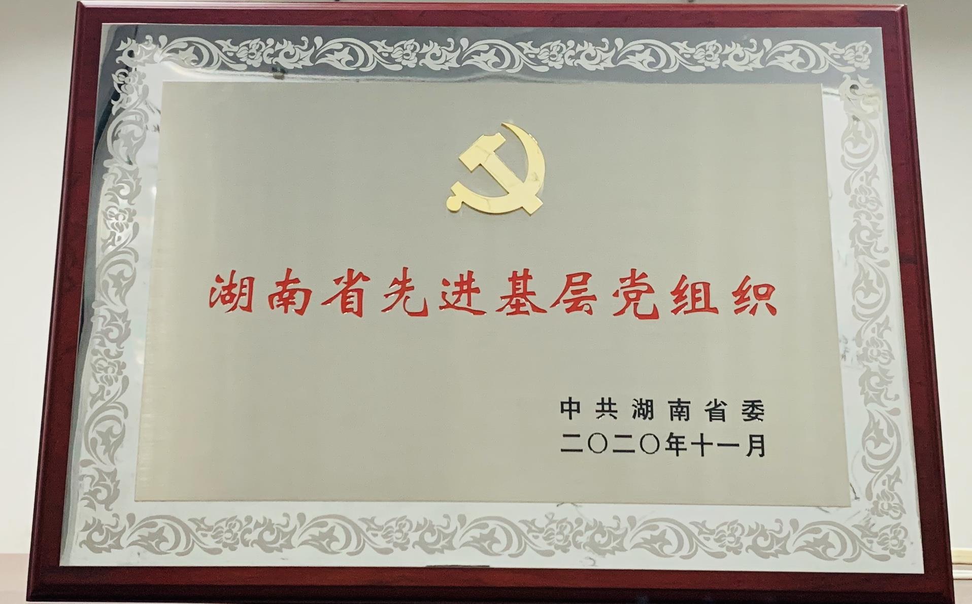 �������֡�(�й���)���޹�˾����