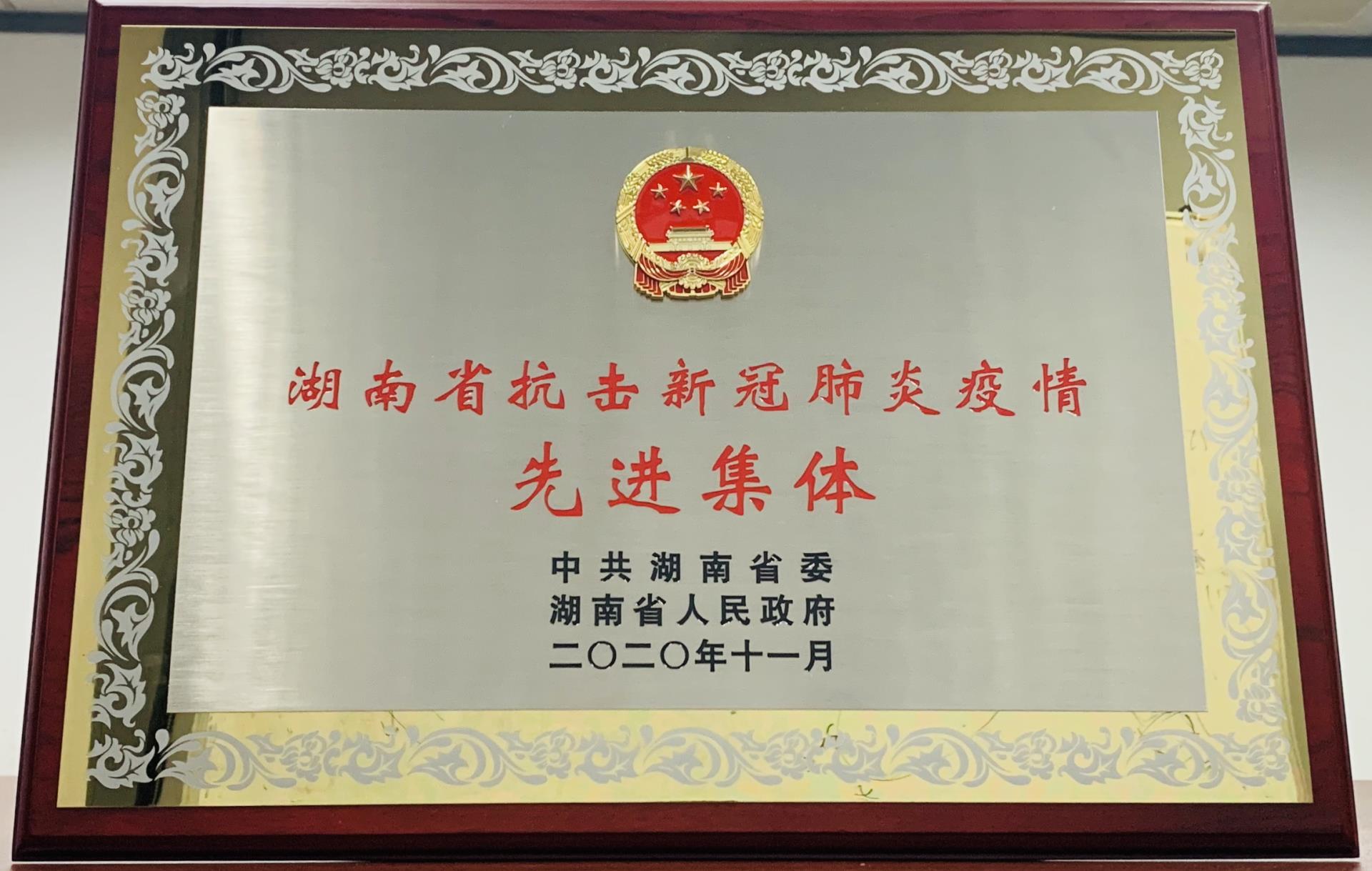 �������֡�(�й���)���޹�˾����