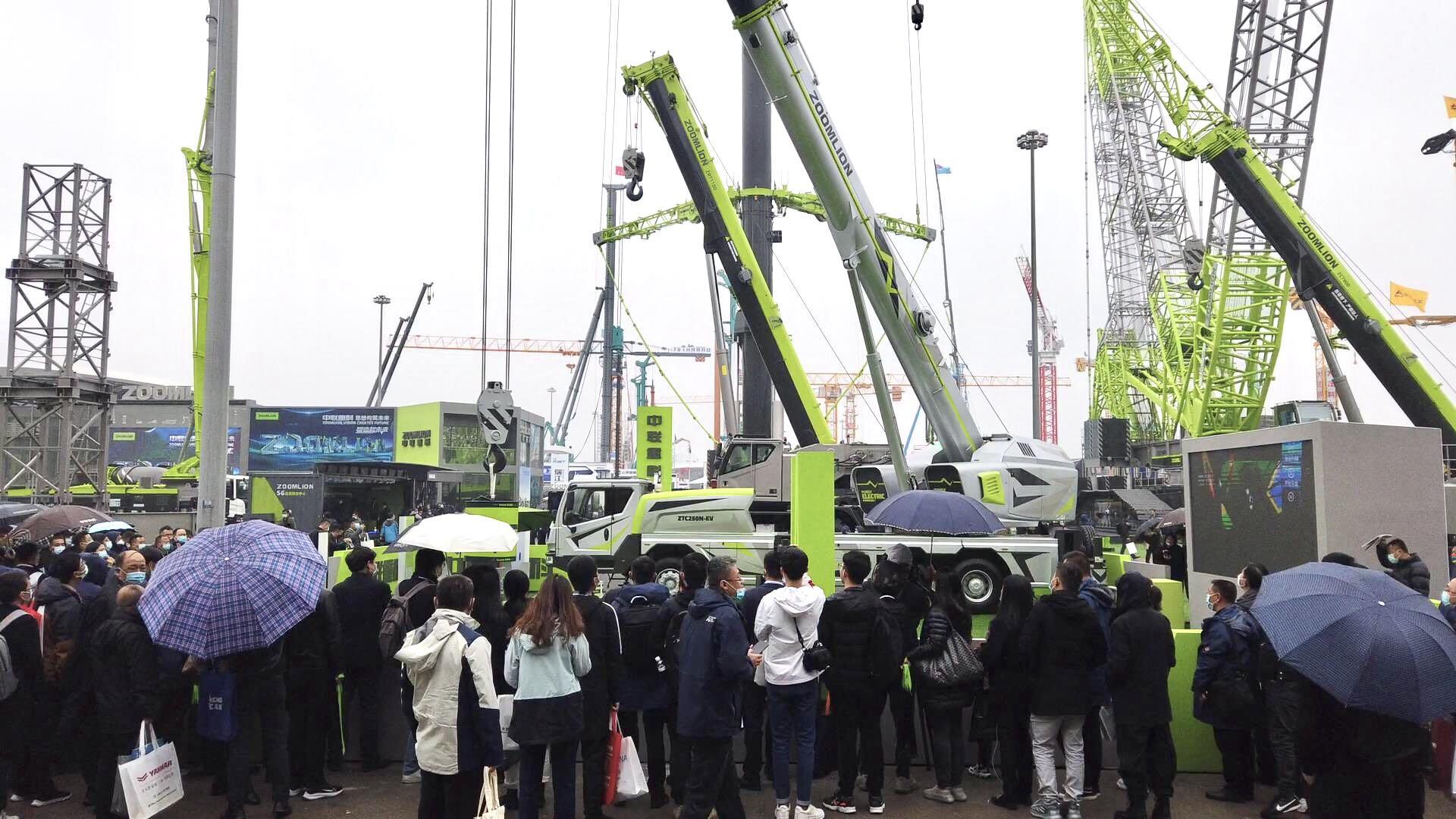 �������֡�(�й���)���޹�˾����