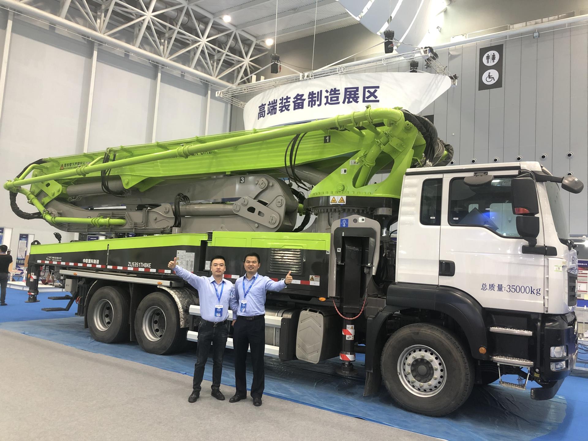 �������֡�(�й���)���޹�˾����