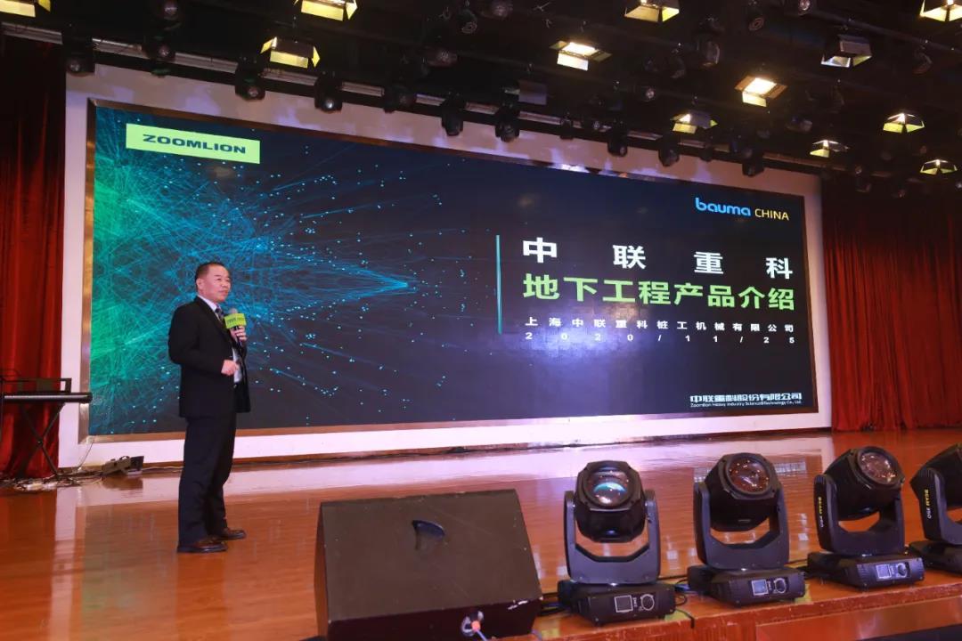 �������֡�(�й���)���޹�˾����