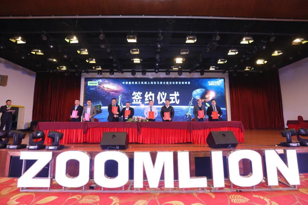 �������֡�(�й���)���޹�˾����